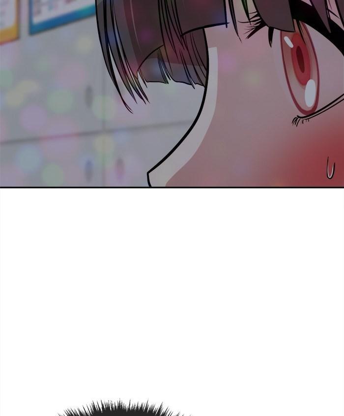 change (jinyuan) ss2 chapter 23 72