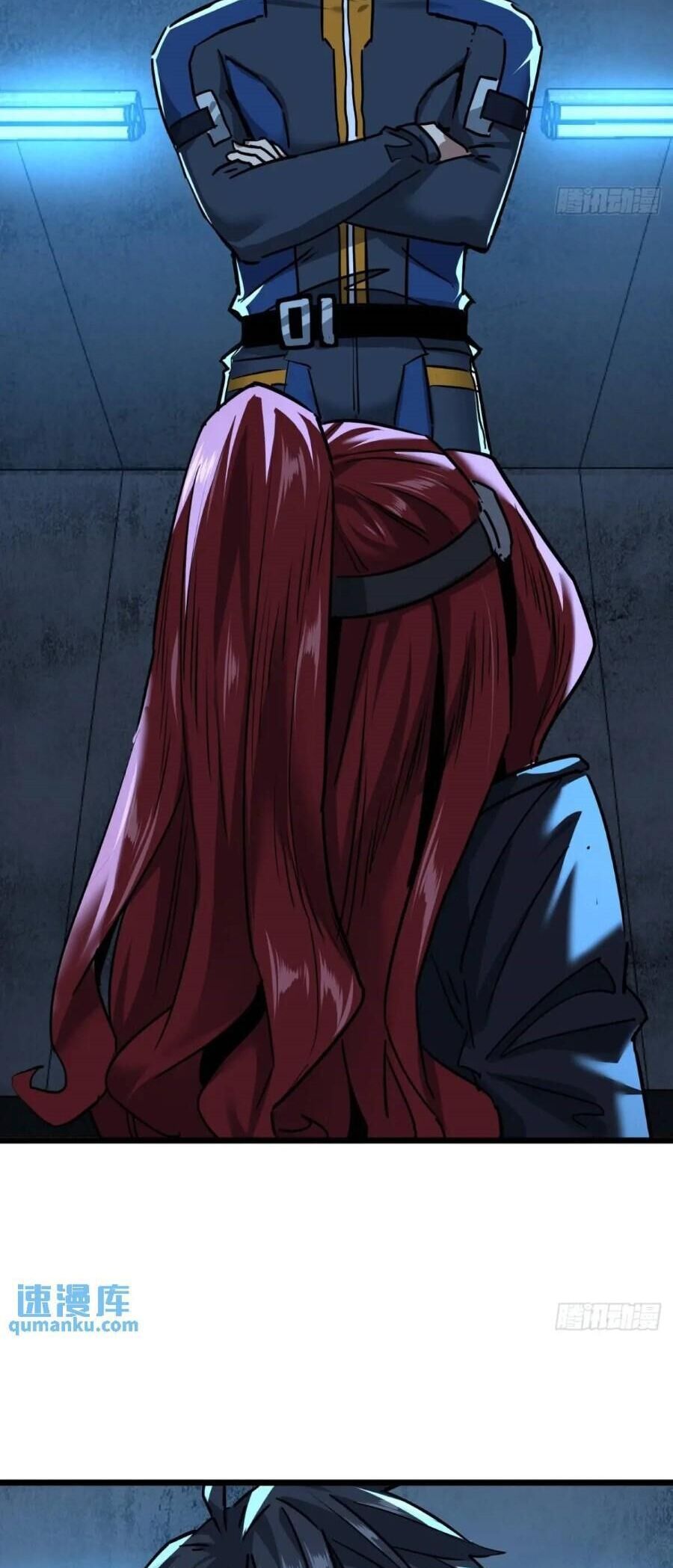 trò chơi này cũng quá chân thật rồi ! chapter 48 30