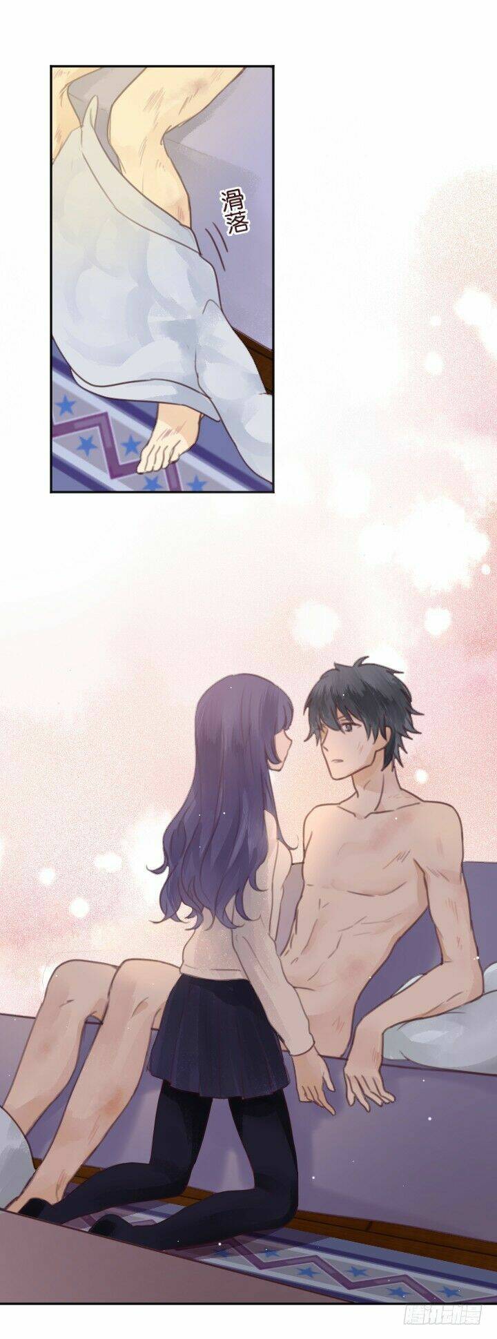 thiên thần đừng trêu chọc tôi chapter 2 25