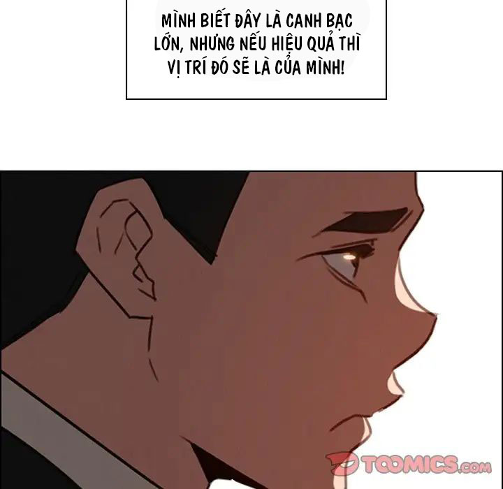 tấm rèm che mưa chapter 34 27