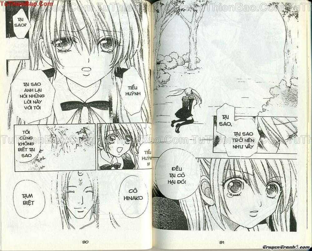 lovely monster chapter 58 22