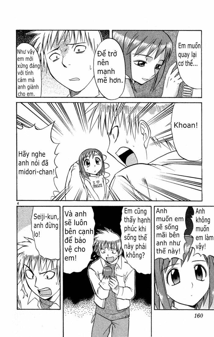 midori no hibi chapter 84 5