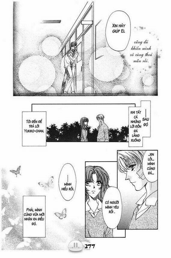 sora gura chapter 1 284