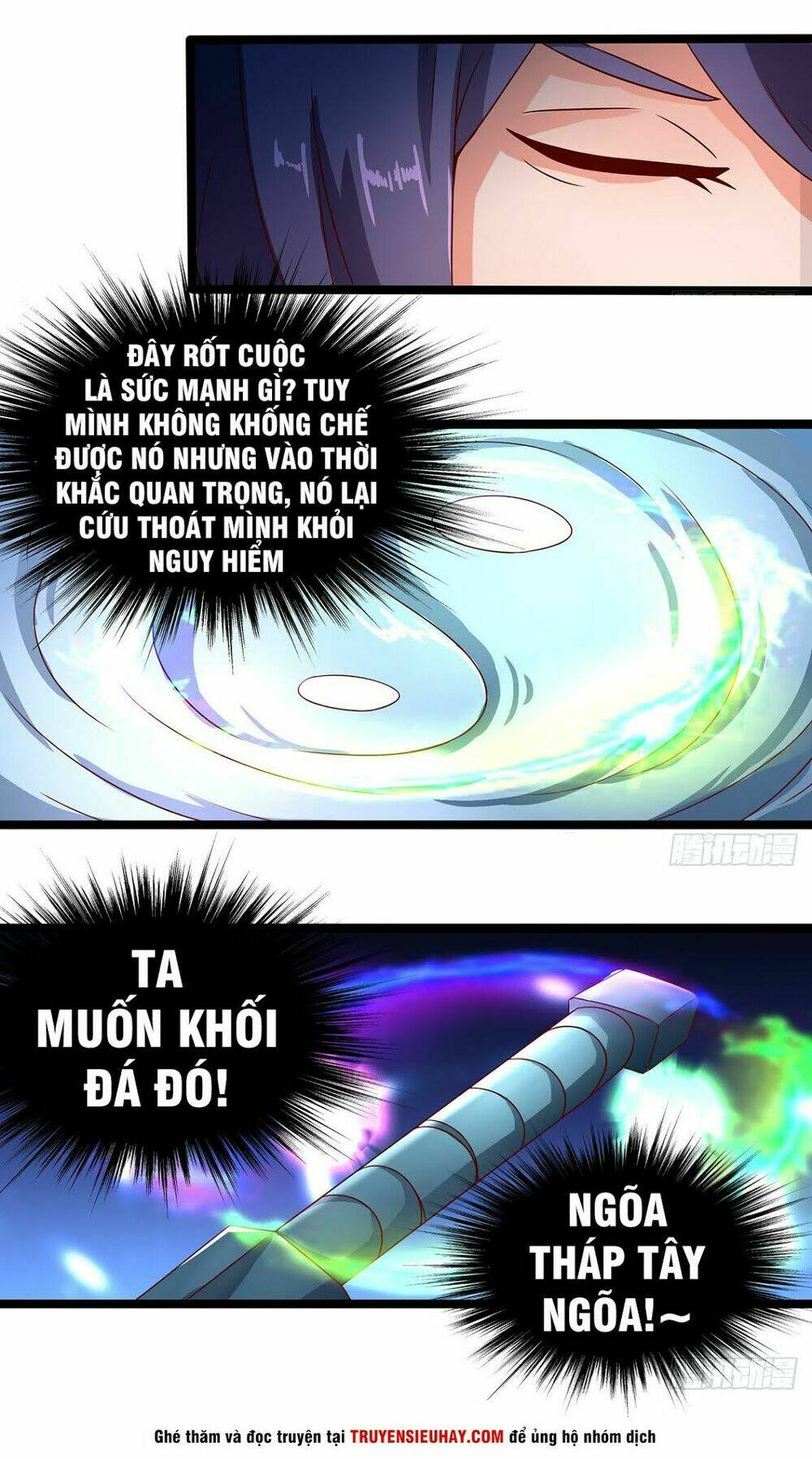 hỗn độn kiếm thần chapter 34 5