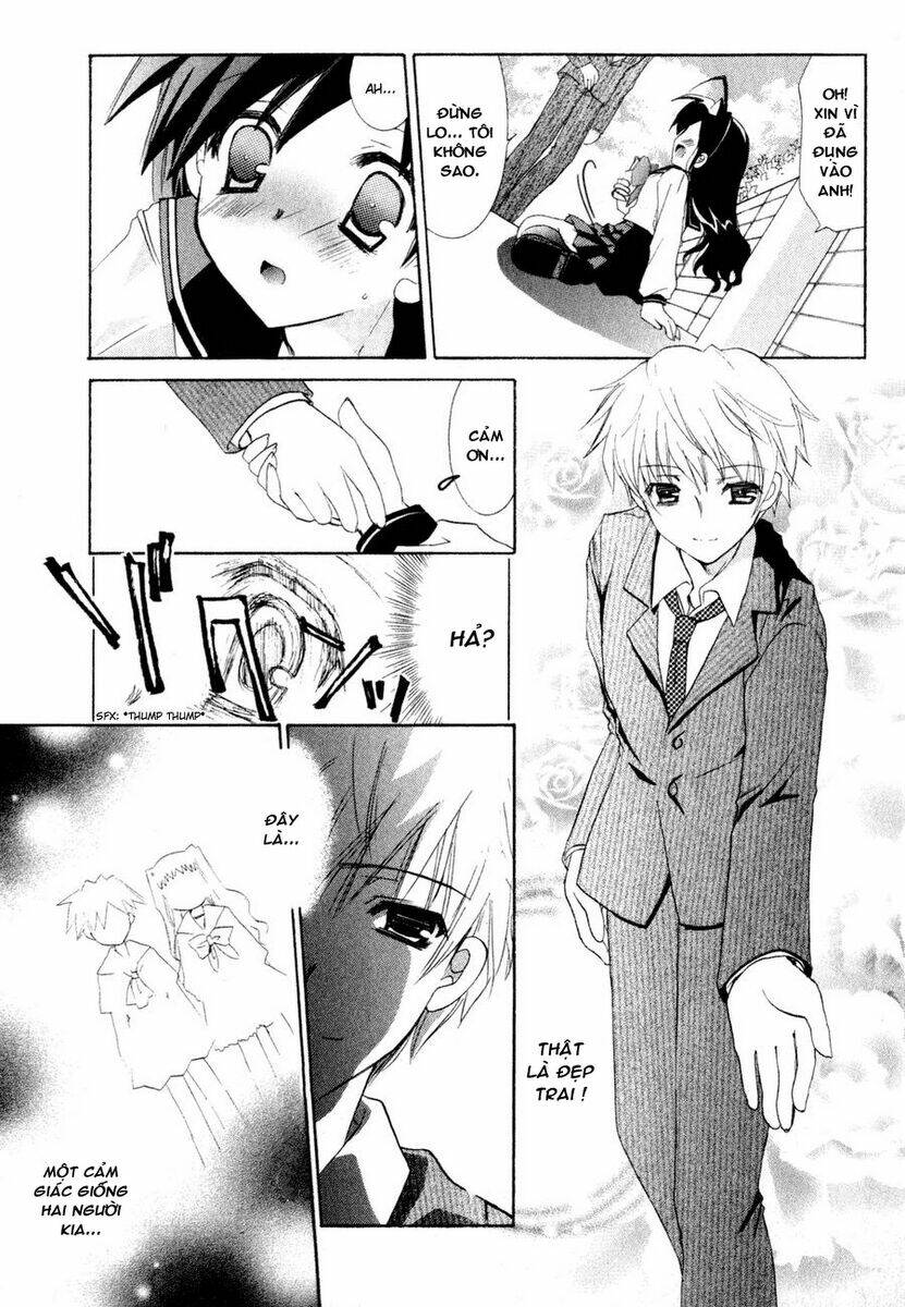 dei ecchi ei chapter 3 7