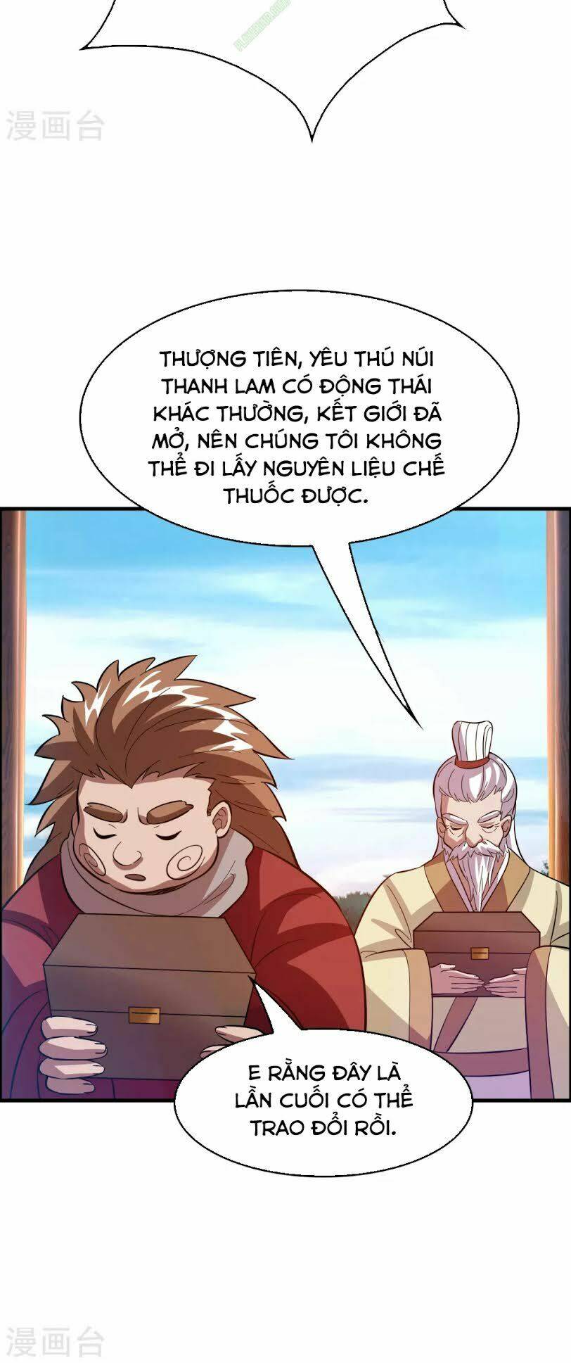 dị giới cung ứng thương chapter 21 14