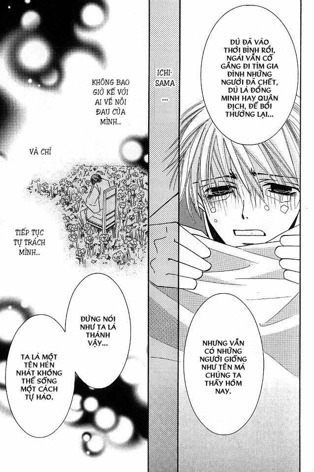 hybrid child chapter 2.2 11