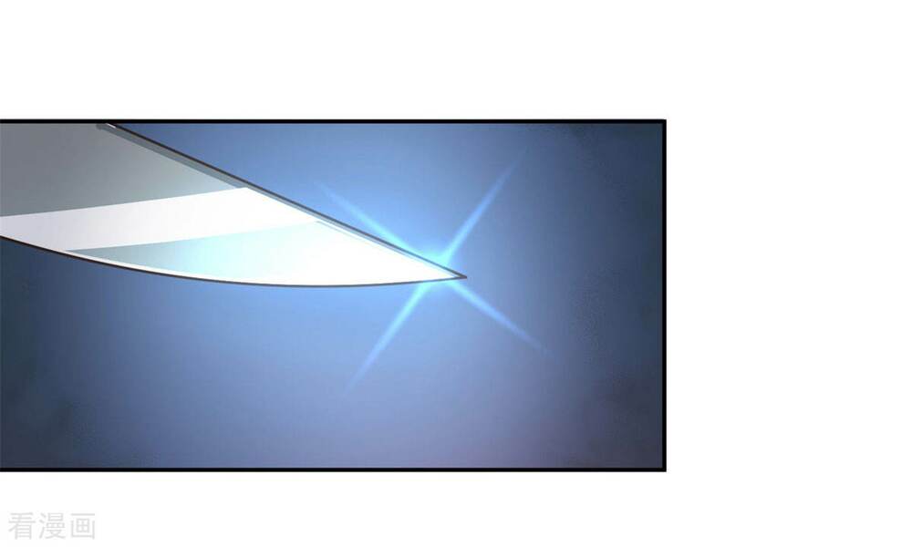 đỉnh phong dự ngôn đế chapter 22 12