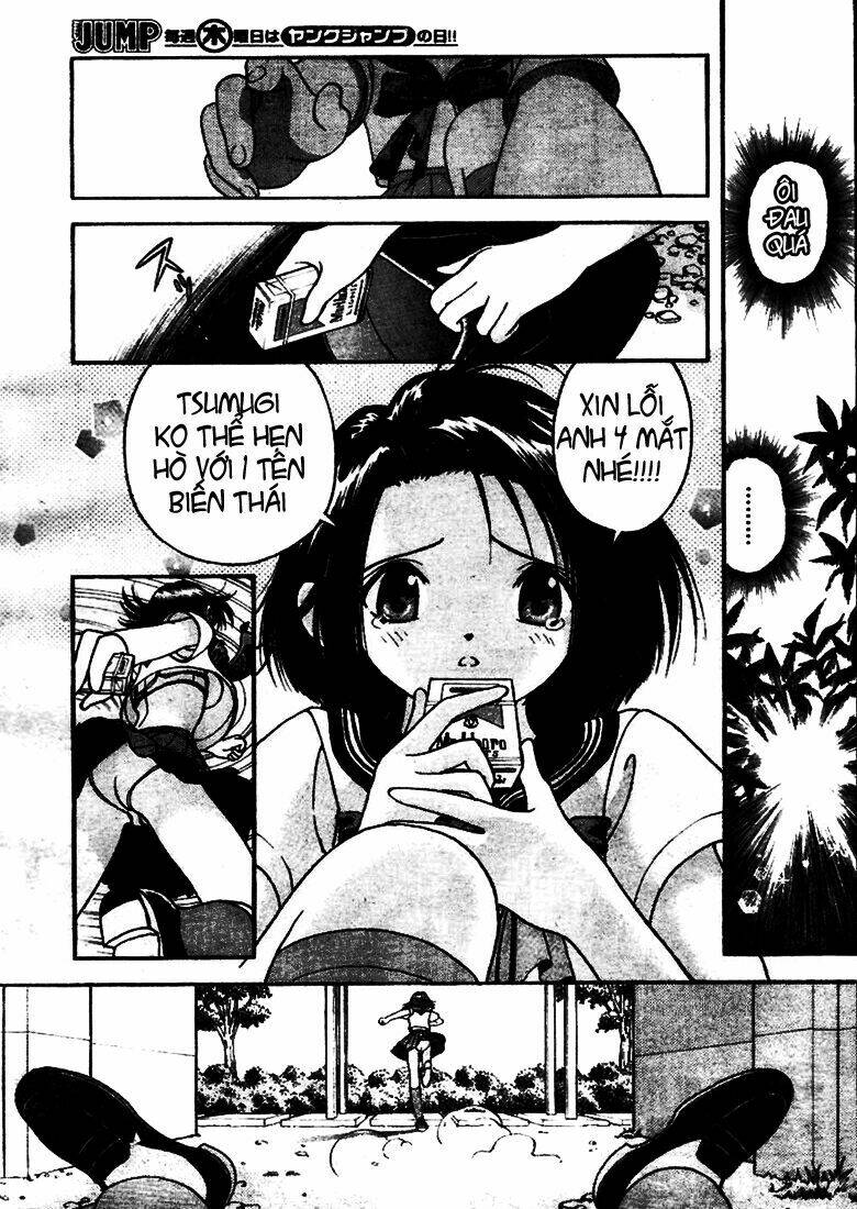 gakuen heaven chapter 2 24