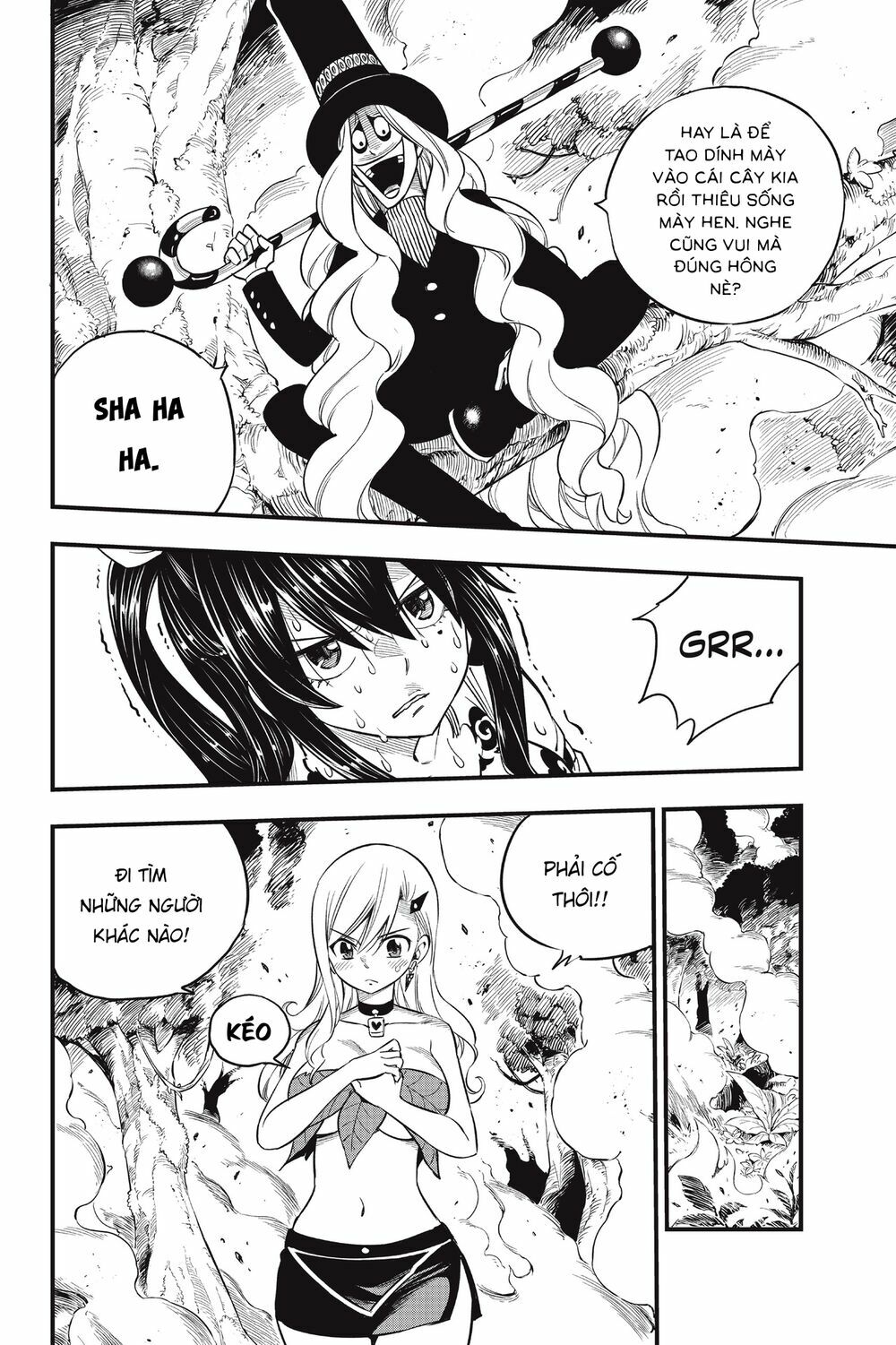 hội pháp sư và thánh thạch rave chapter 116 18