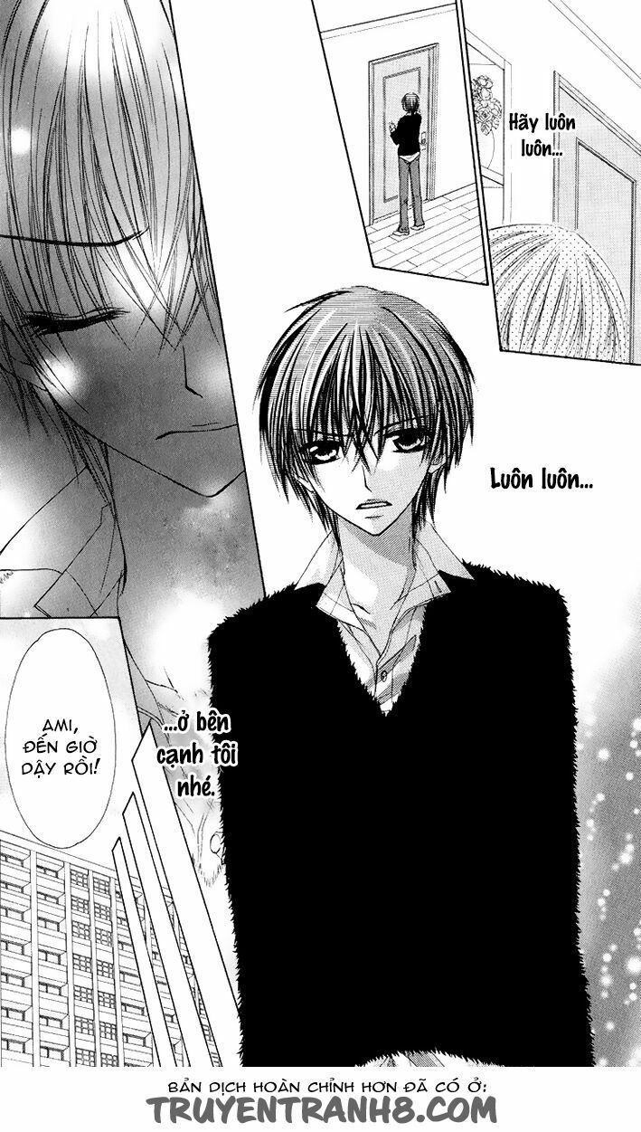 kiken jun’ai d.n.a. chapter 8 7