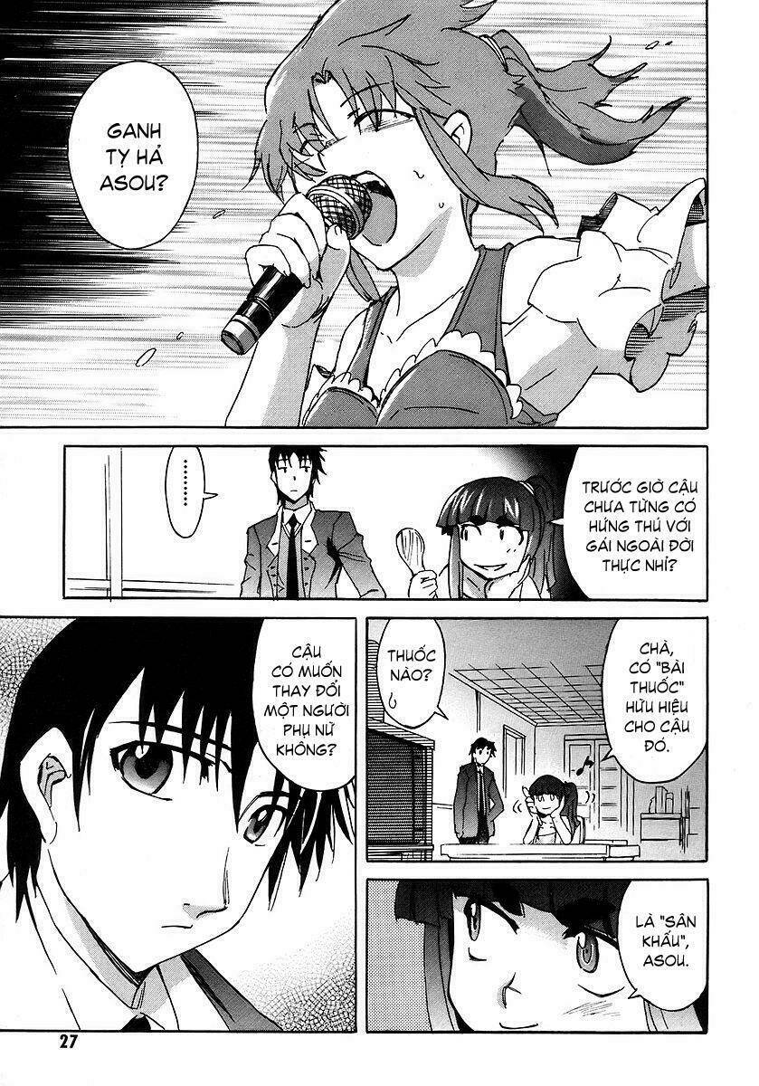 hanako to guuwa no tera chapter 5 26