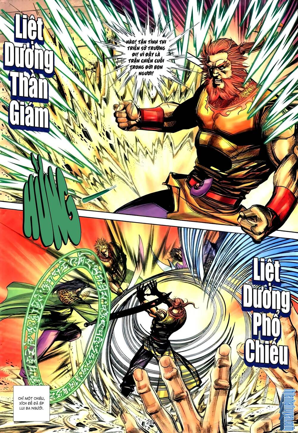 bá đao chapter 276.2 13