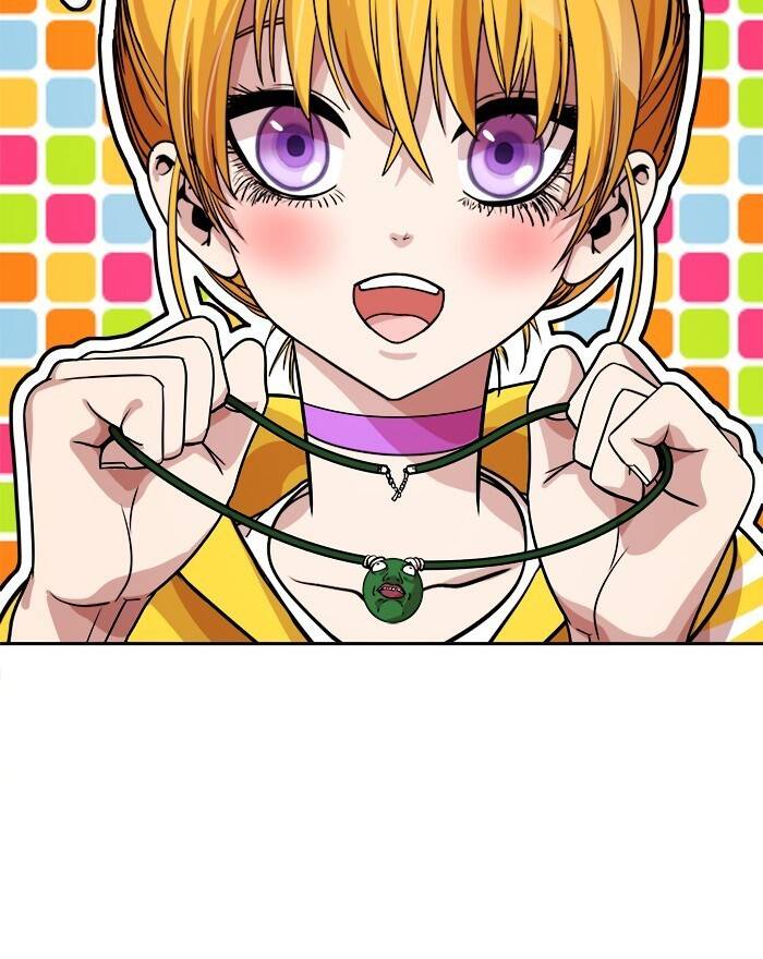 change (jinyuan) ss2 chapter 42 21