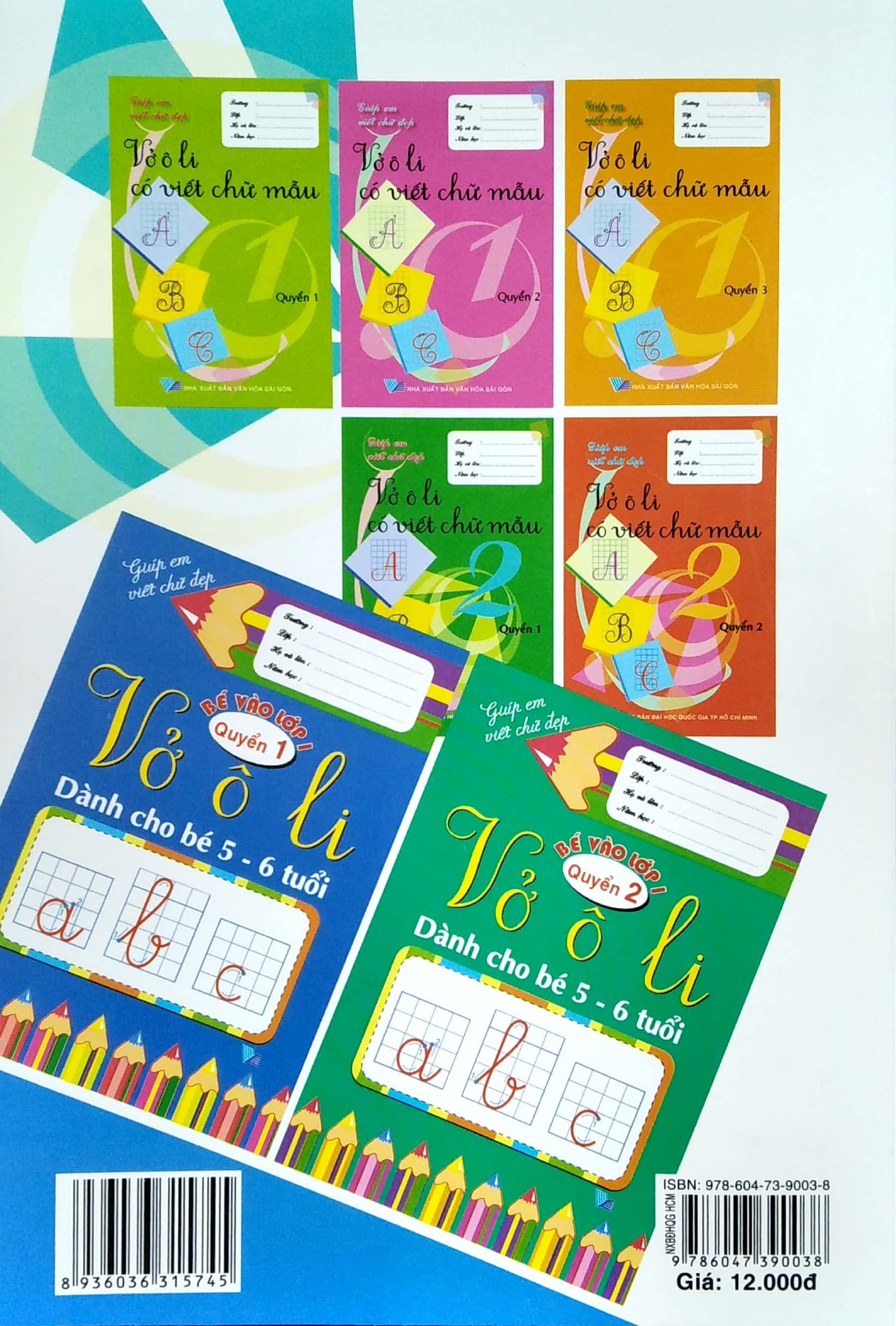 Bé Vào Lớp 1 - Vở Ô Li - Quyển 1 (Dành Cho Bé 5-6 Tuổi)