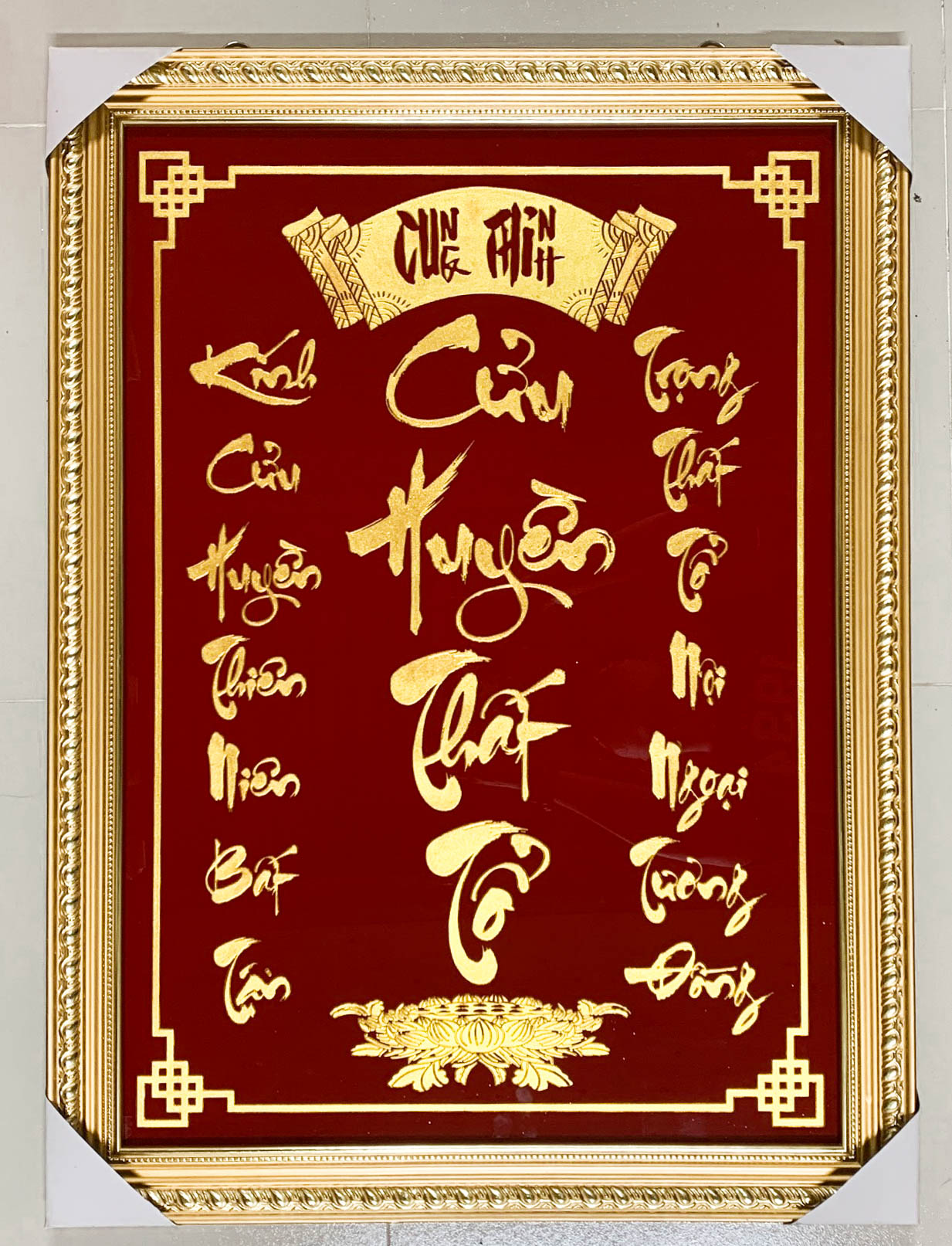 Cửu Huyền Thất Tổ khắc nhũ kim sa - tranh kiếng thờ khung gỗ - cao 80cm ngang 59cm