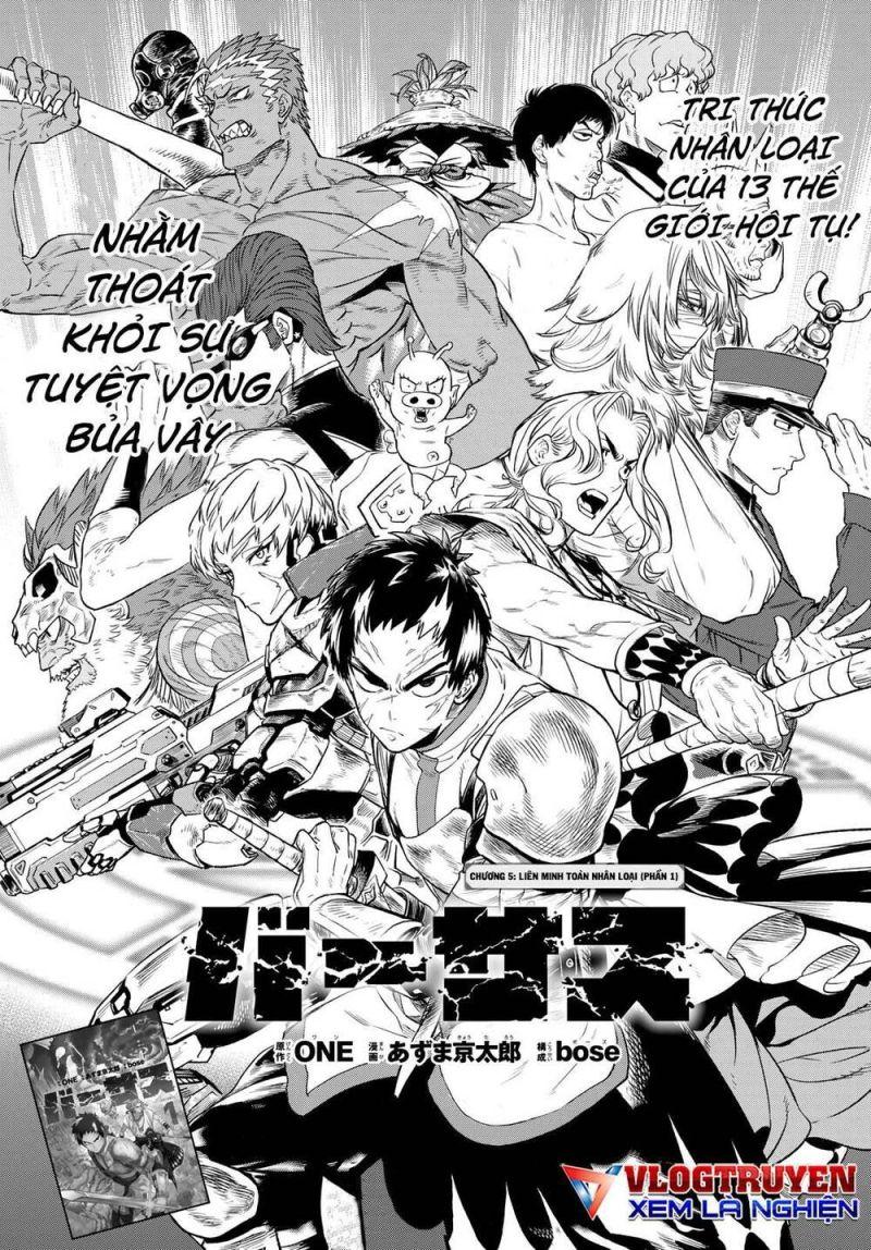 quyết chiến chapter 5 1