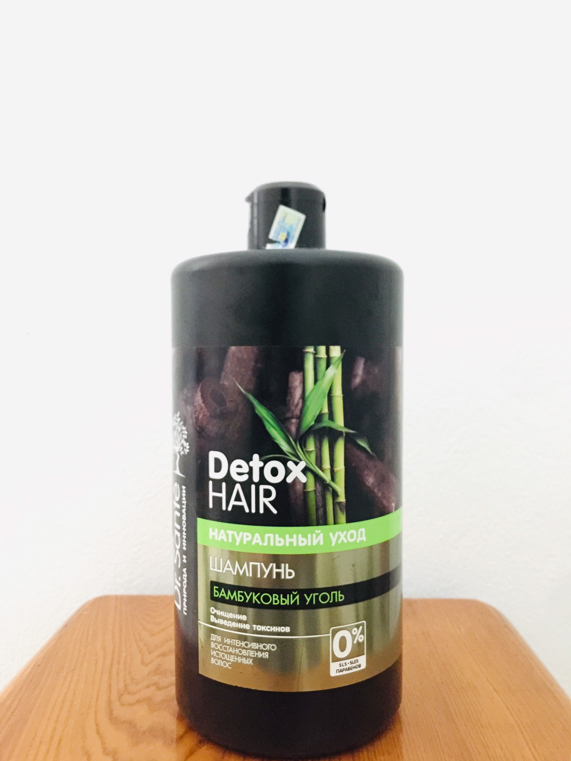 Dầu gội Dr. Sante Detox Hair giúp làm sạch, mềm mượt tóc 1000 ml