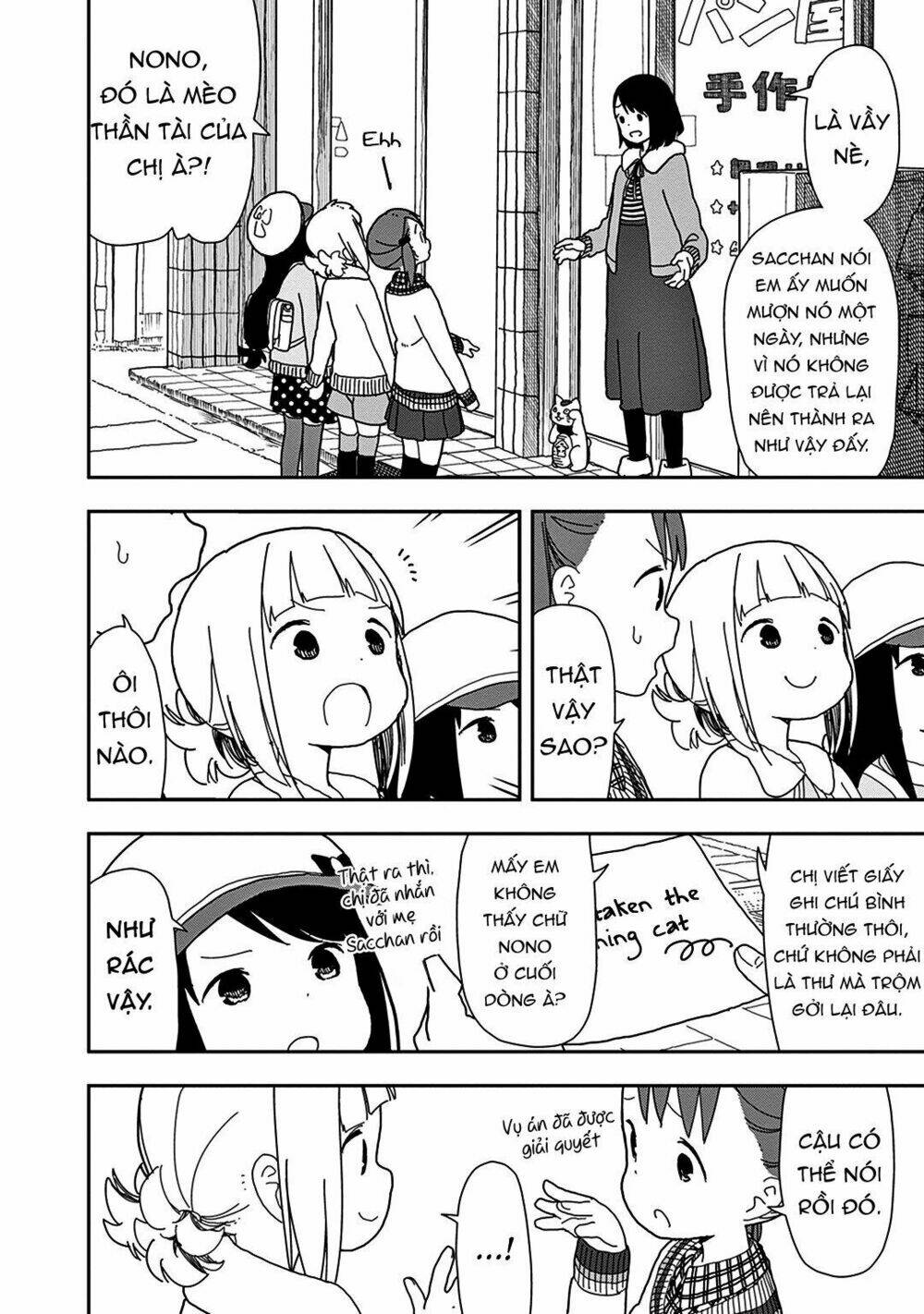 liên minh sắc màu chapter 19 14