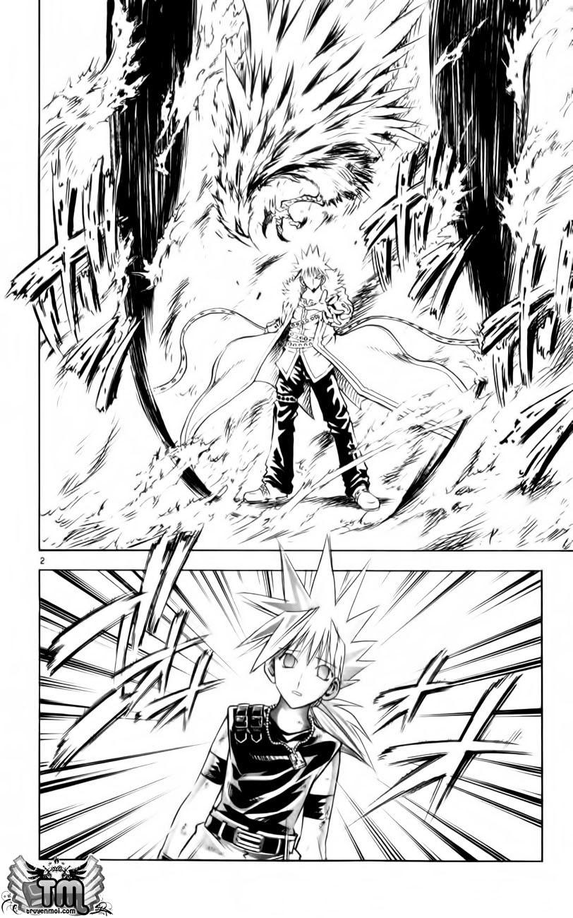 mar heaven chapter 157 3