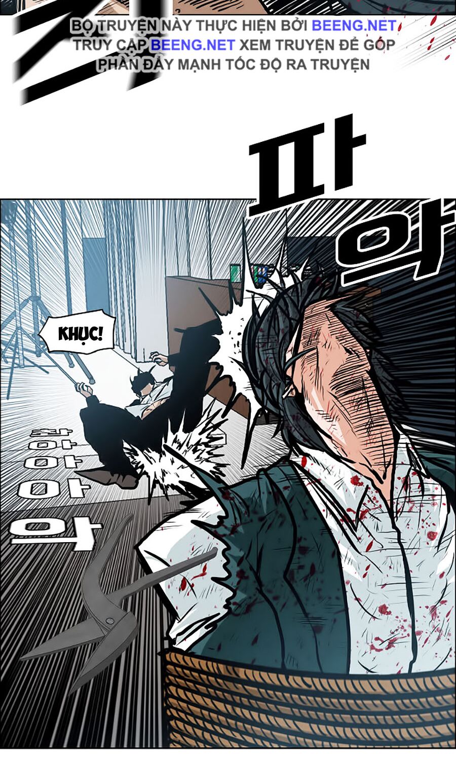 bá chủ học đường ss3 chapter 23 22