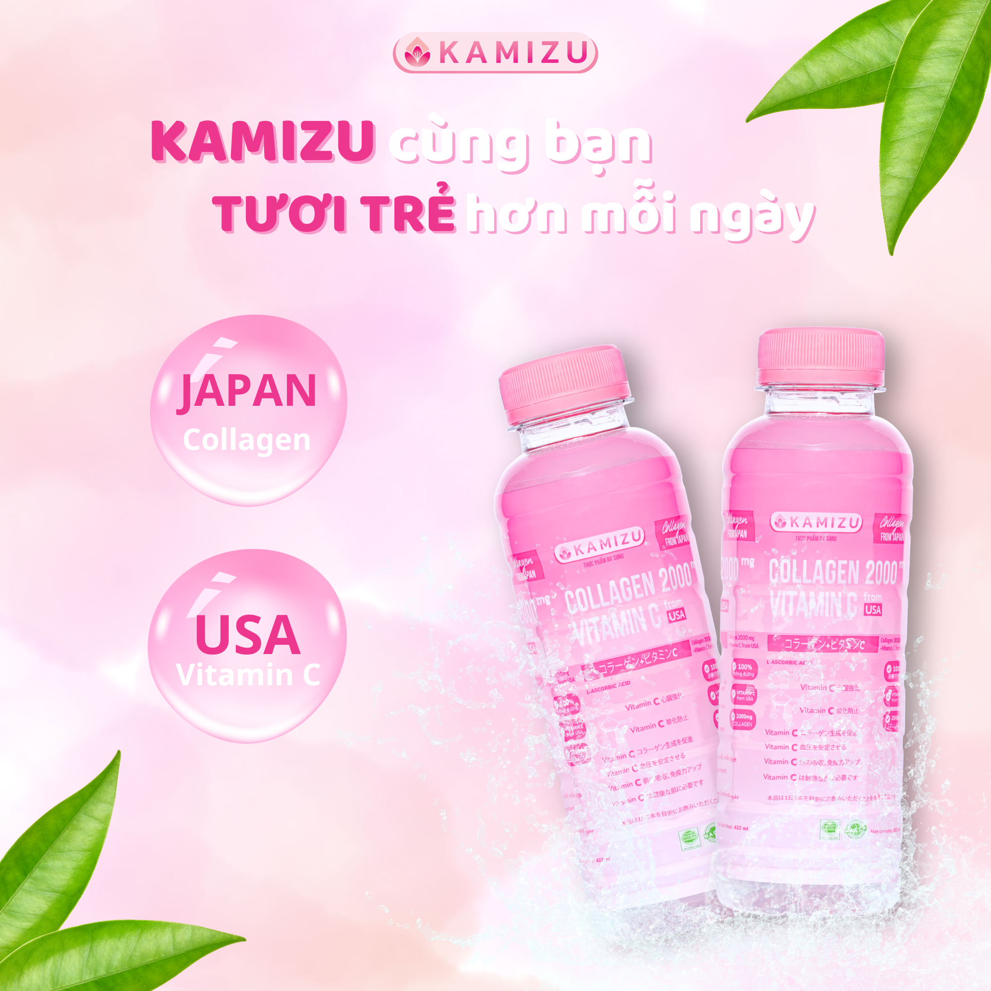 Kamizu Nước uống bổ sung Collagen Vitamin C - Lốc 6 chai