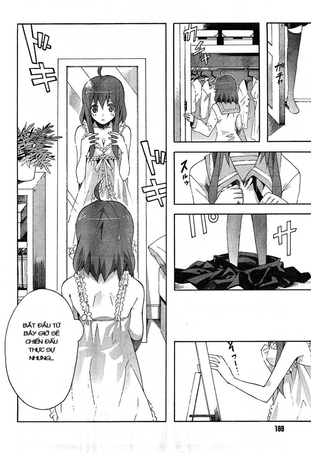 mahoutsukai () to deshi () no futekisetsu na kankei chapter 2 3