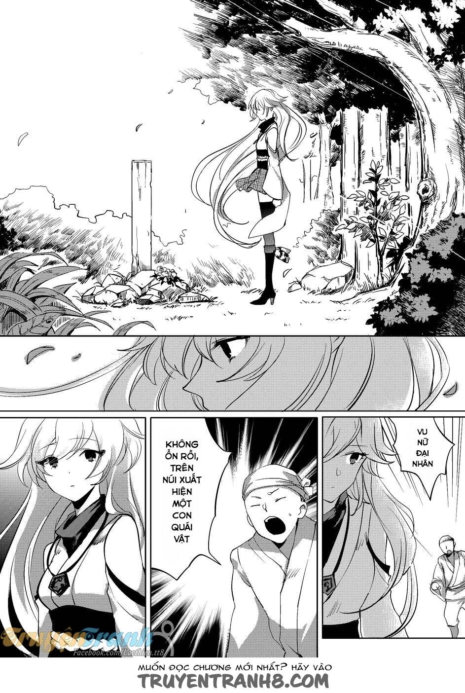 honkai impact - cherry blossom chapter 2 5