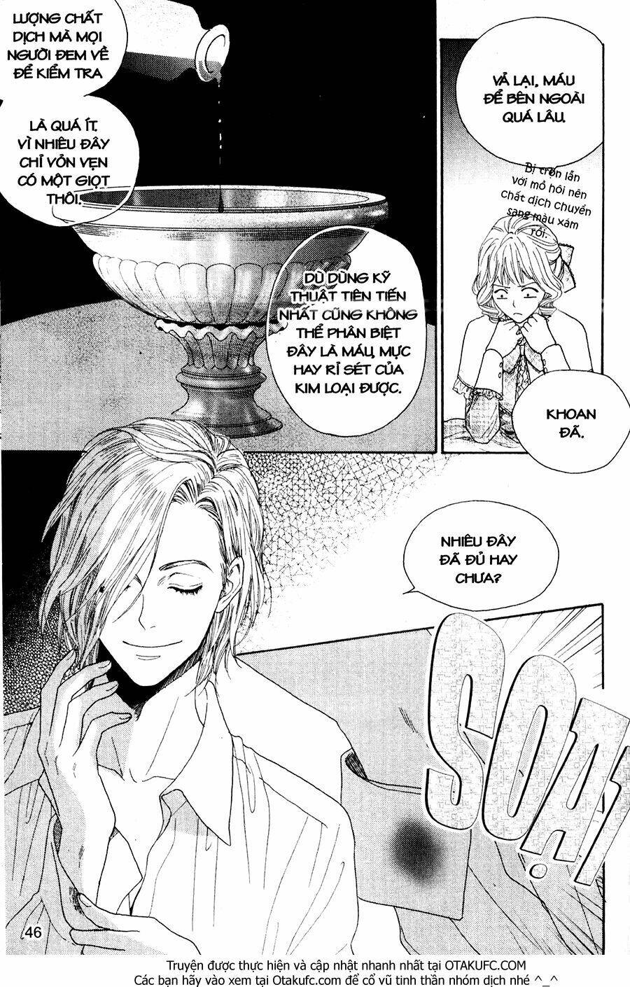 lady detective chapter 14 5