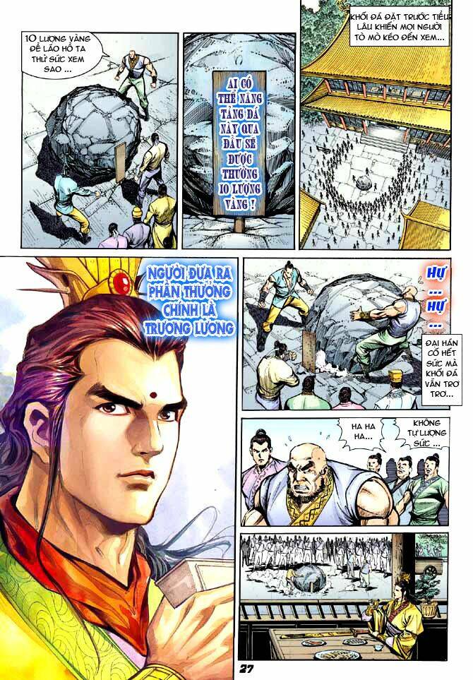 thiên tử truyền kỳ 3 - lưu manh thiên tử chapter 6 27