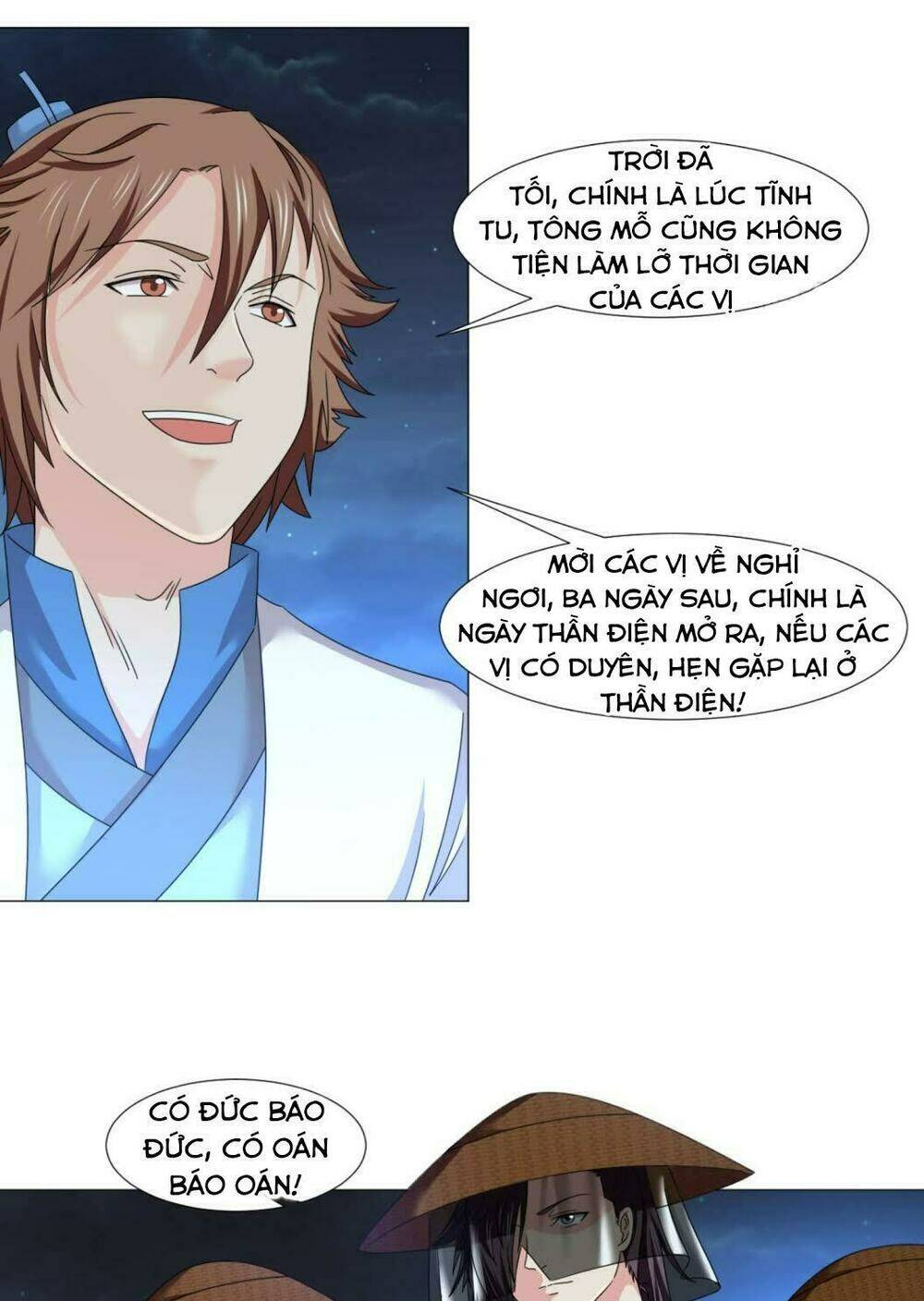 cực vũ huyền đế chapter 83 33