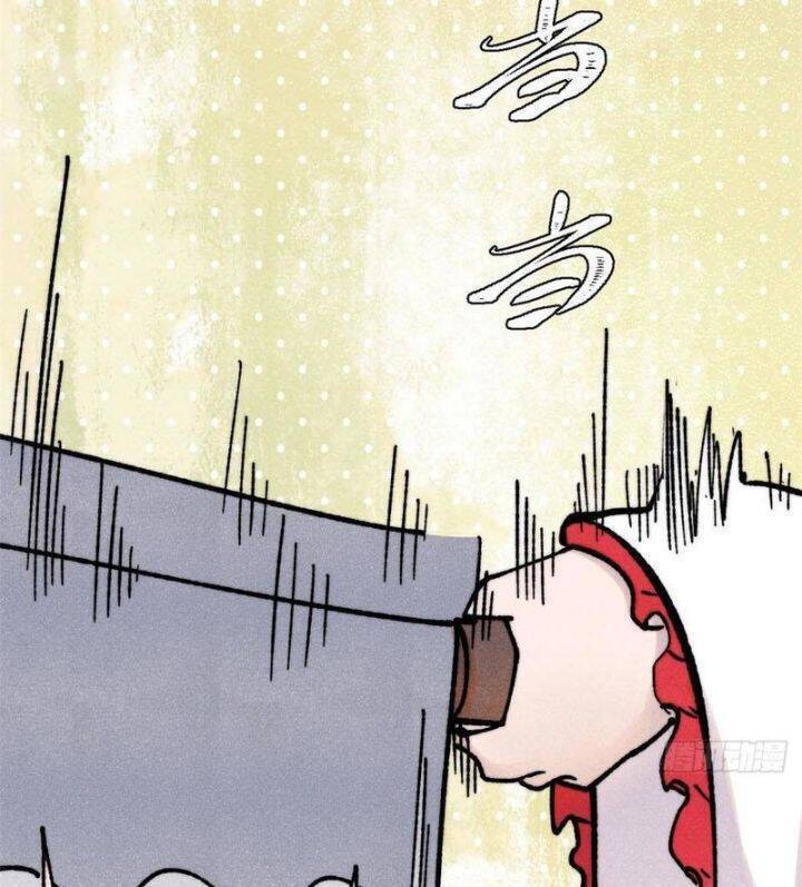 vạn cổ tối cường tông chapter 389.3 67