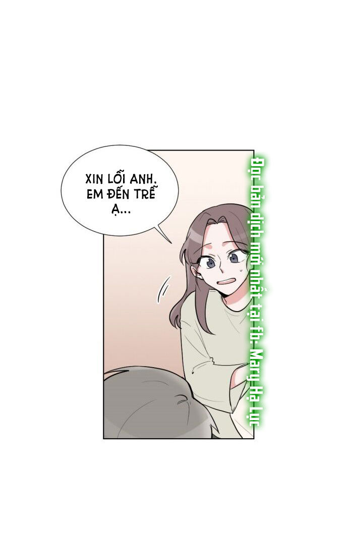 gatabutata chapter 16.1 4