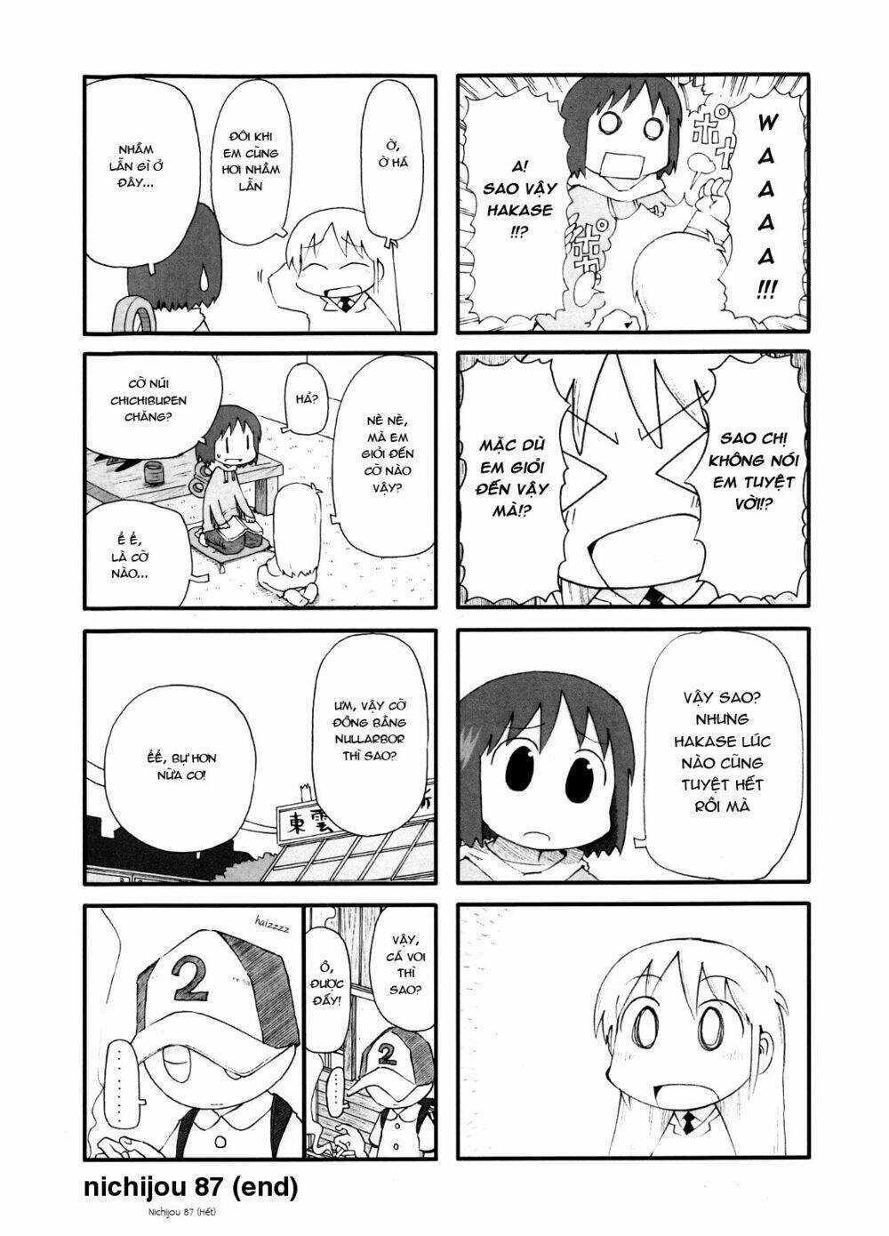 nichijou chapter 87 3