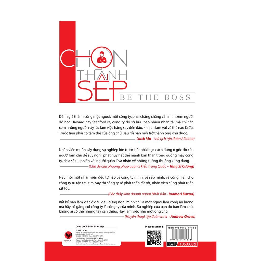 Chọn thành sếp  - Bản Quyền