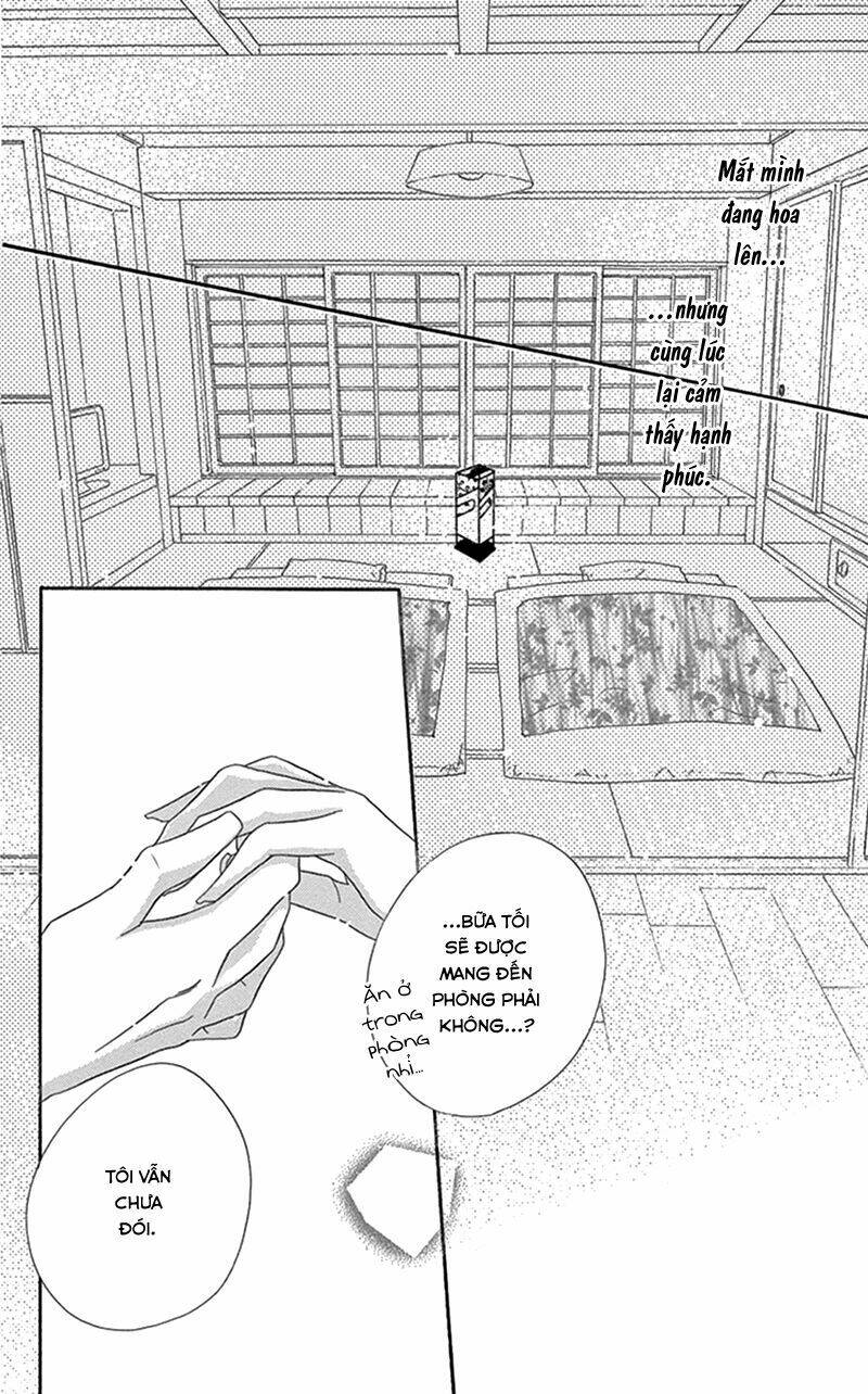 s-love chapter 5 14