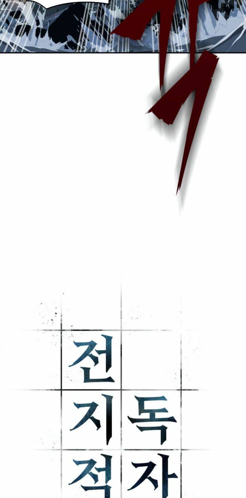 toàn trí độc giả - omniscient reader chapter 9 46