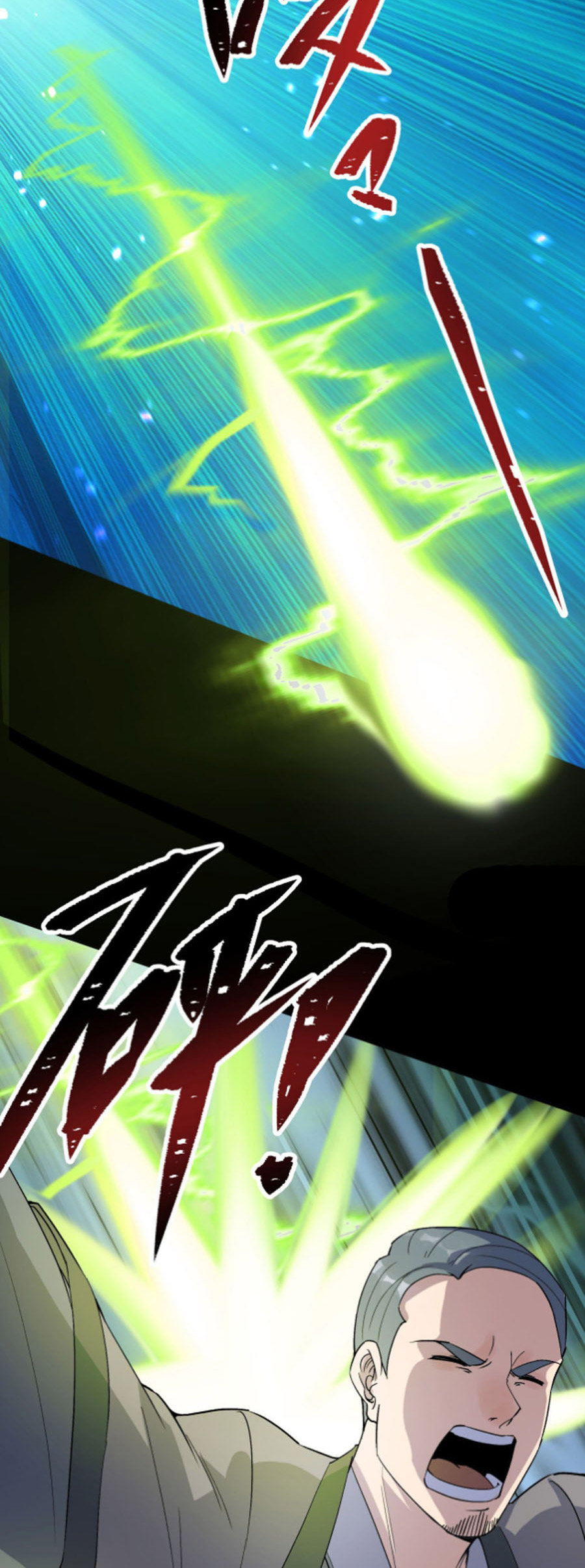 thông u đại thánh chapter 76 20