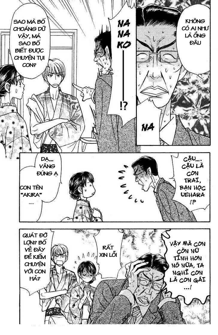 boku to kanojo no xxx chapter 46 14