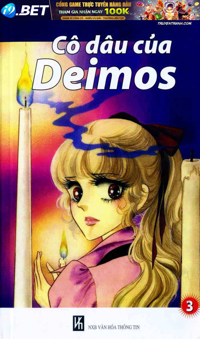 akuma no hanayome (bride of deimos) chapter 3 1