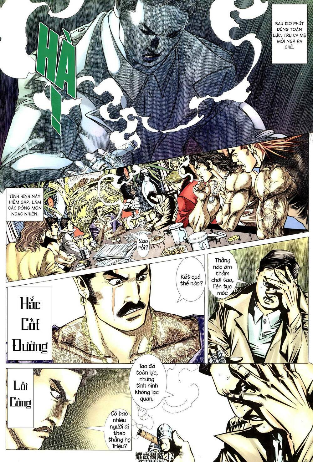 diệu võ dương oai chapter 310 9