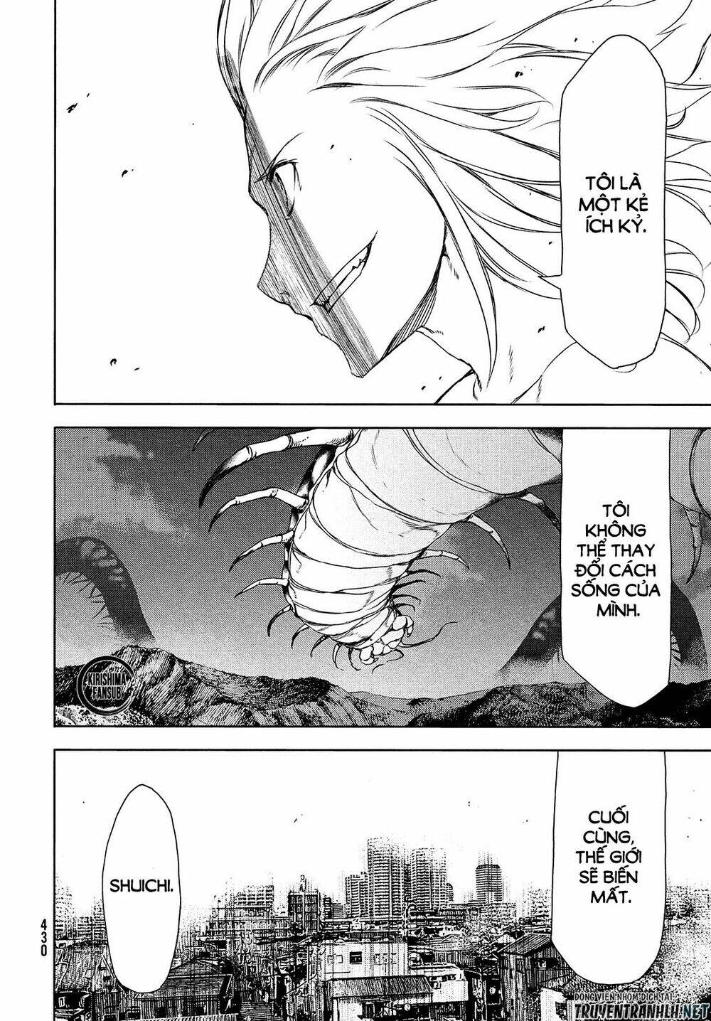 gleipnir - sợi xích thần chapter 61 29