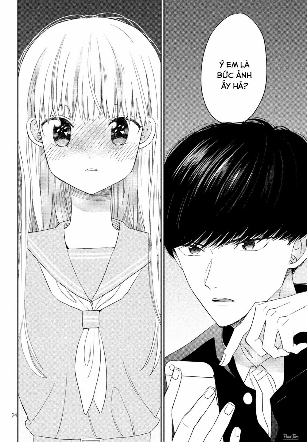 cô dâu (←chưa cưới) của atsumori-kun chapter 8 19