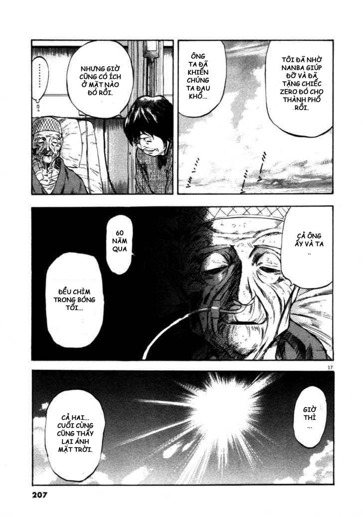 waga na wa umishi chapter 48 17