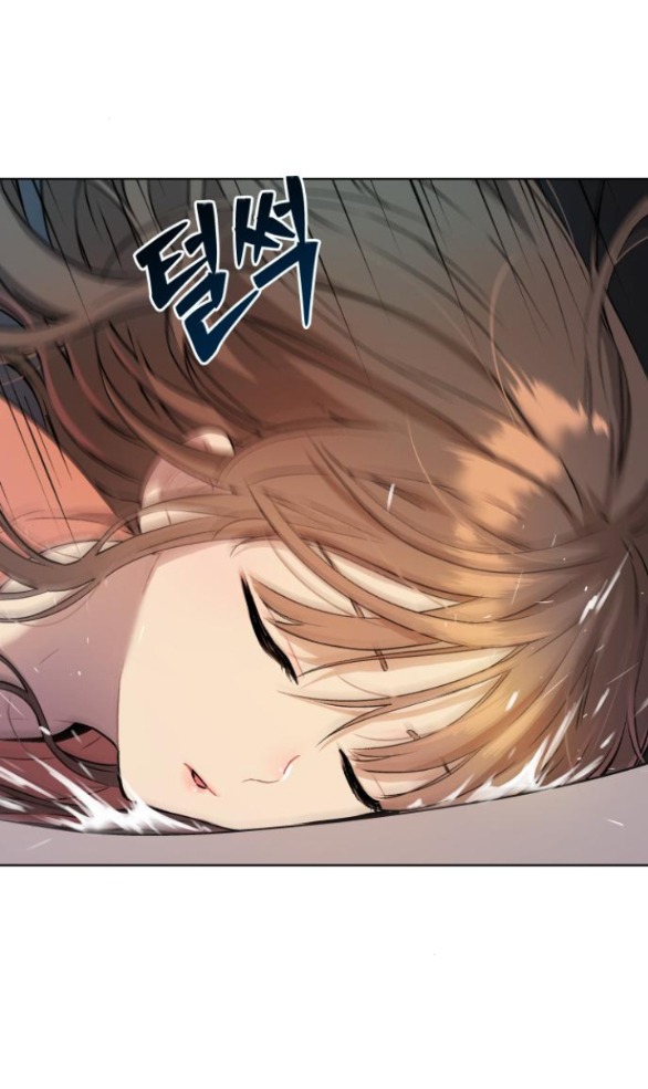 oh dangun chapter 8.1 59