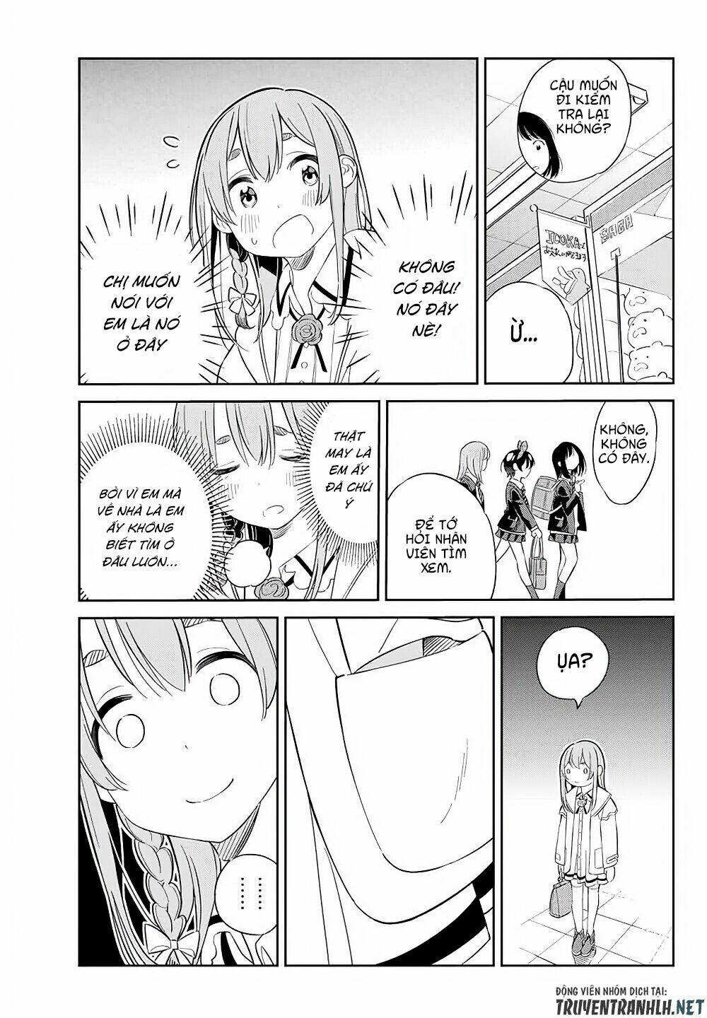 kanojo, hitomishirimaru chapter 4 7