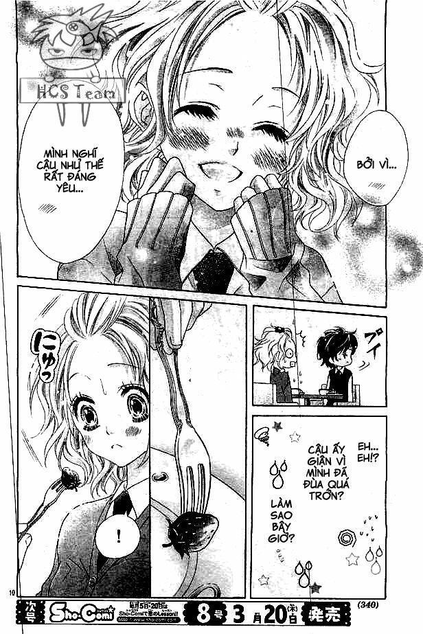 seifuku de vanilla kiss chapter 3 11