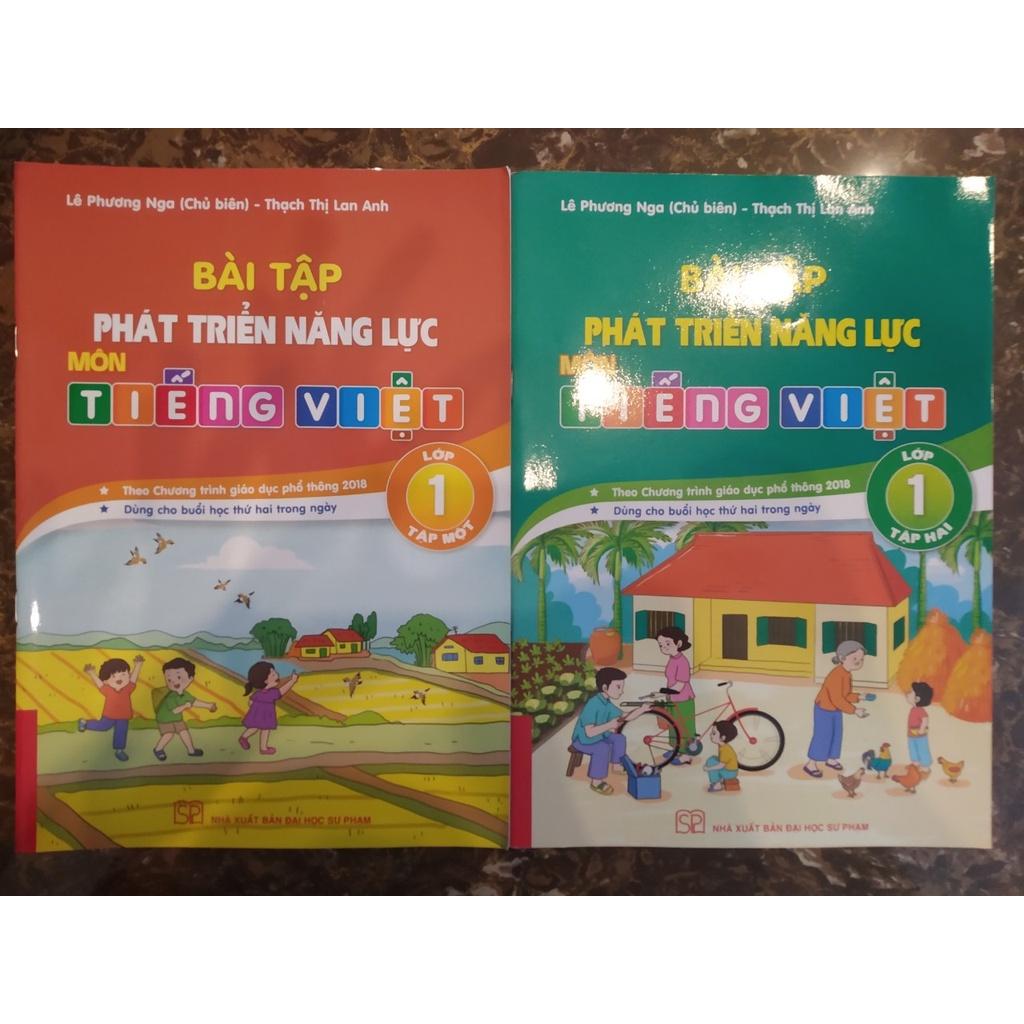 Sách - Combo Bài tập phát triển năng lực môn Tiếng Việt Lớp 1