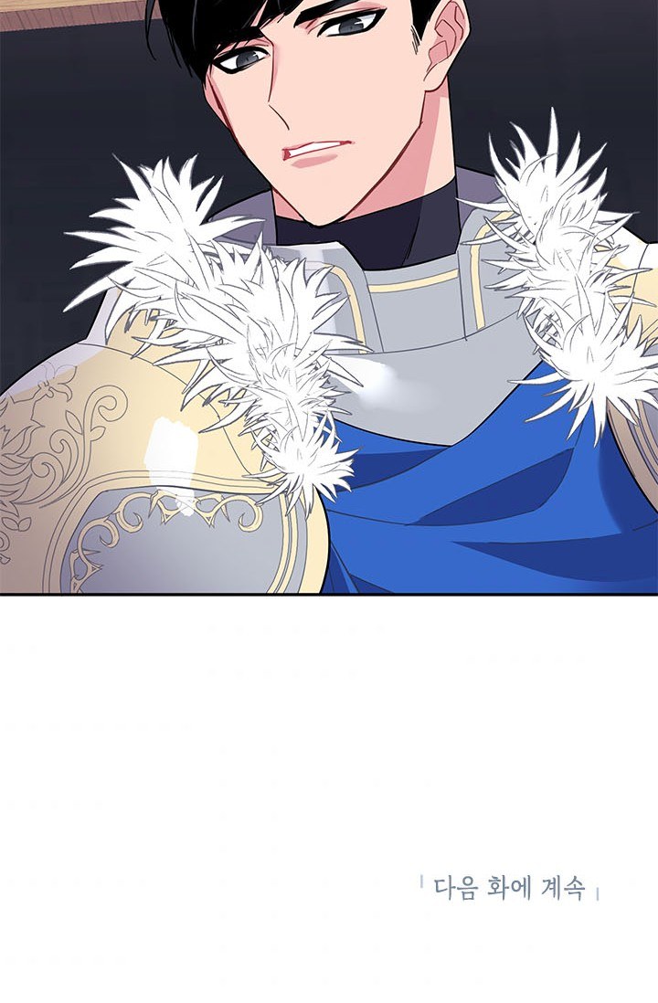 công chúa của loài chim chapter 8 74