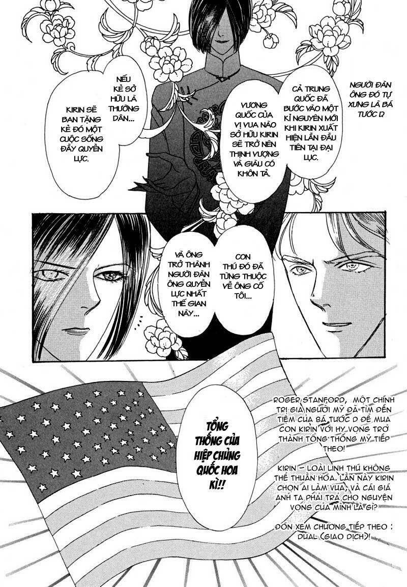 tiệm thú kiểng chapter 17 62